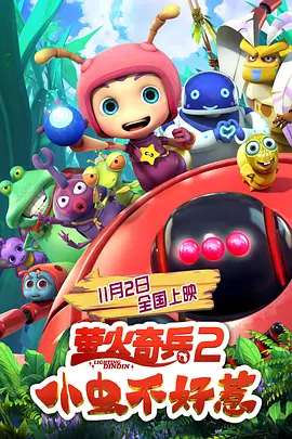 欧美日韩亚洲一区二区三区