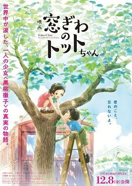 亚洲六月丁香婷婷综合