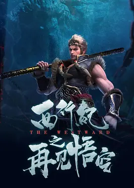 国产91精品免费