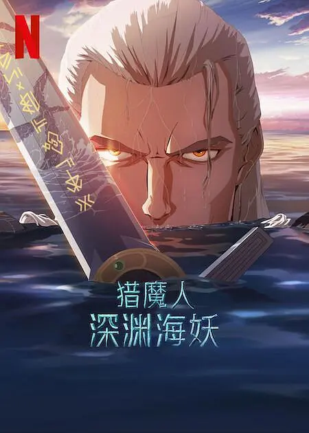 日本护士色xxxxx视频