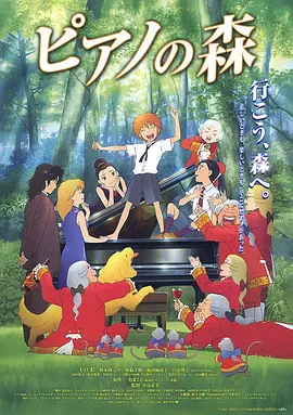 男女在一起差差差