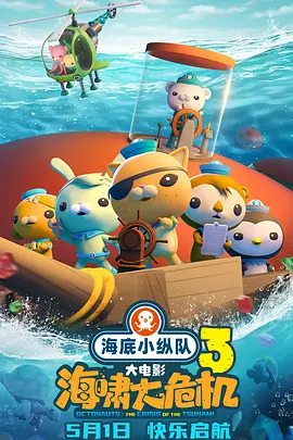 男人资源网