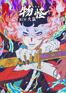 男女生羞羞视频网站在线观看