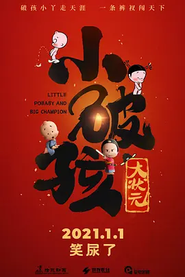 天天弄天天射av