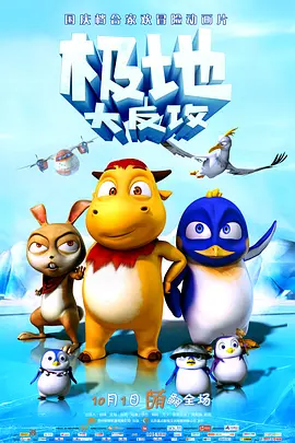 国产精品三区在线