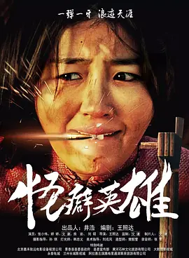 国产亚洲精品资源一区