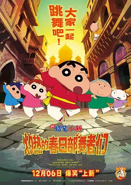 国产精品久久久久桃色tv