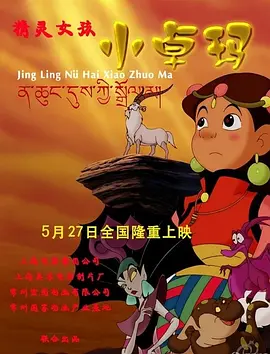 狠狠干狠狠色