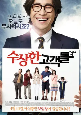 8848高清电视剧免费播放