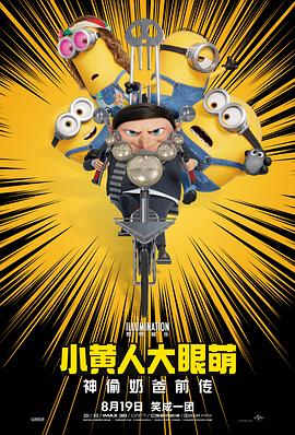 工囗魅魔theporn