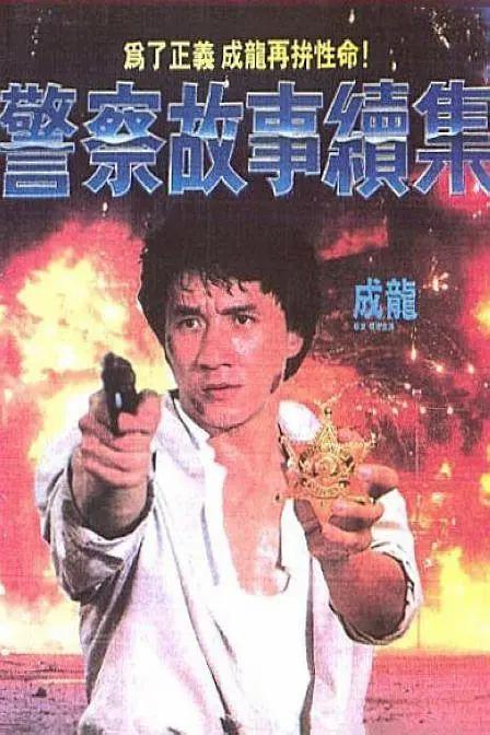 国产成人久久久精品一区二区三区