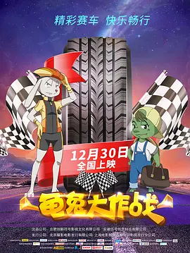 弟弟的女友