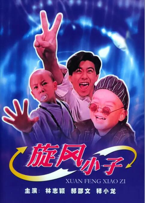 久久偷窥公厕女wc撒尿
