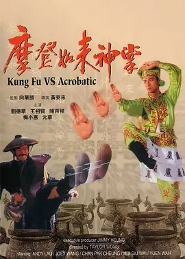 伊人久久综合影院首页