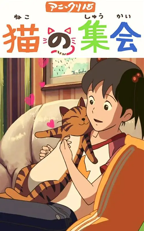 怡红院免费va男人的天堂