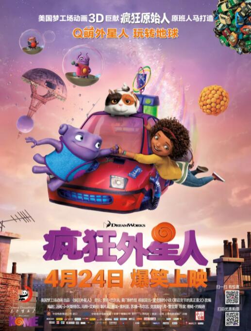 爱弓凉 在线