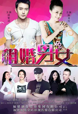 91露出