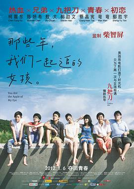 老师的奶子好大