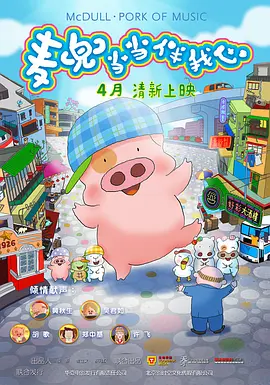 5060午夜一级毛片免费观看