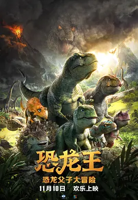 妇女战争：感动的男人