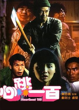和妈妈朋友的情事