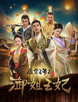 久久久久久精品毛片免费观看