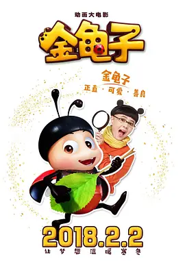 姐姐们的第一次经验