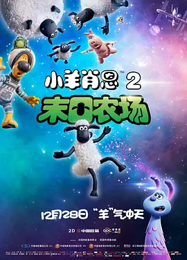 欧美超黄视频