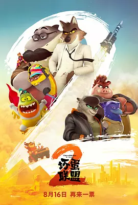 国产亚洲午夜精品