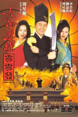 西西女人生殖裸体艺术照