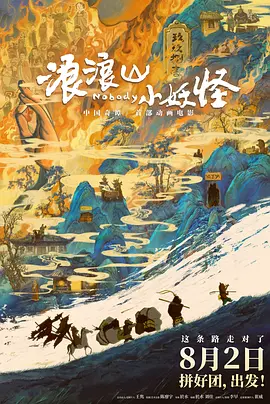 狠狠操人人干