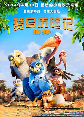 欧美色噜噜
