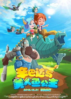 国产日韩视频在线