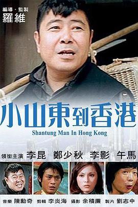 538在线视频