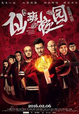 午夜在线视频观看