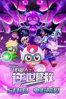 国产精品无av码在线观看
