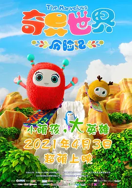 中文字幕在线网