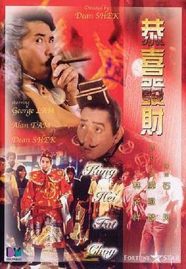 久久国产精品1区2区3区网页