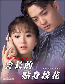 日本少妇bbb