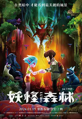 国产福利三区