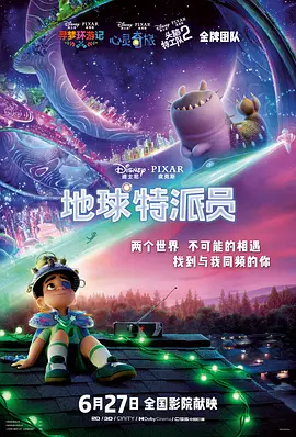 黄色国产