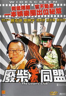 色五夜婷婷