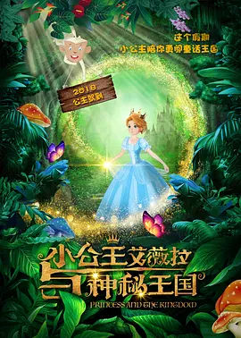 美女打扑克