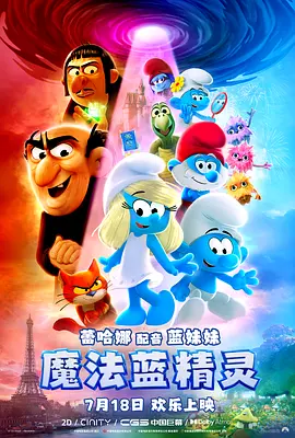 亚洲在线观看免费