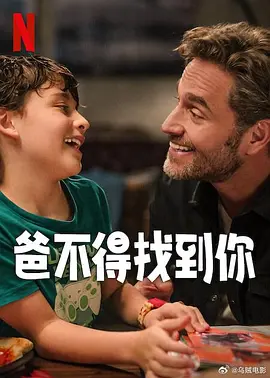 国产馆精品推荐在线观看