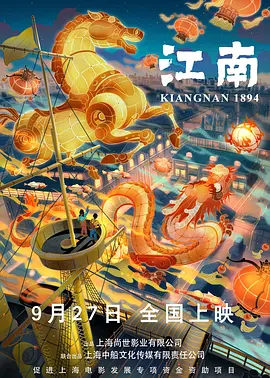 漂亮的房间-美味的巴彦2020