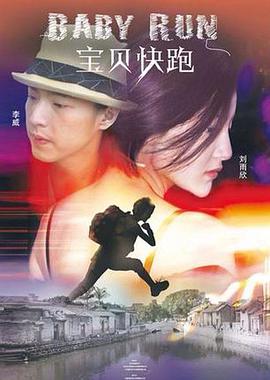 天天要天天操