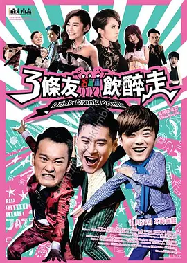欲女情怀