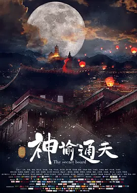 男生和女生操
