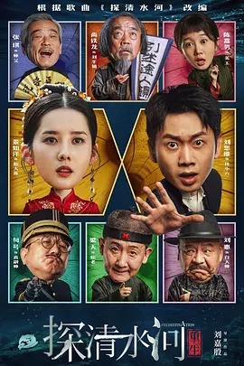 激情综合五月网